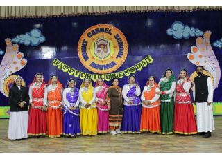 Children's Day  Programme. 2021