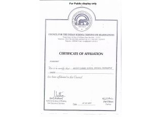 School Affiliation Certificate