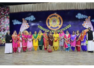Children's Day  Programme. 2021